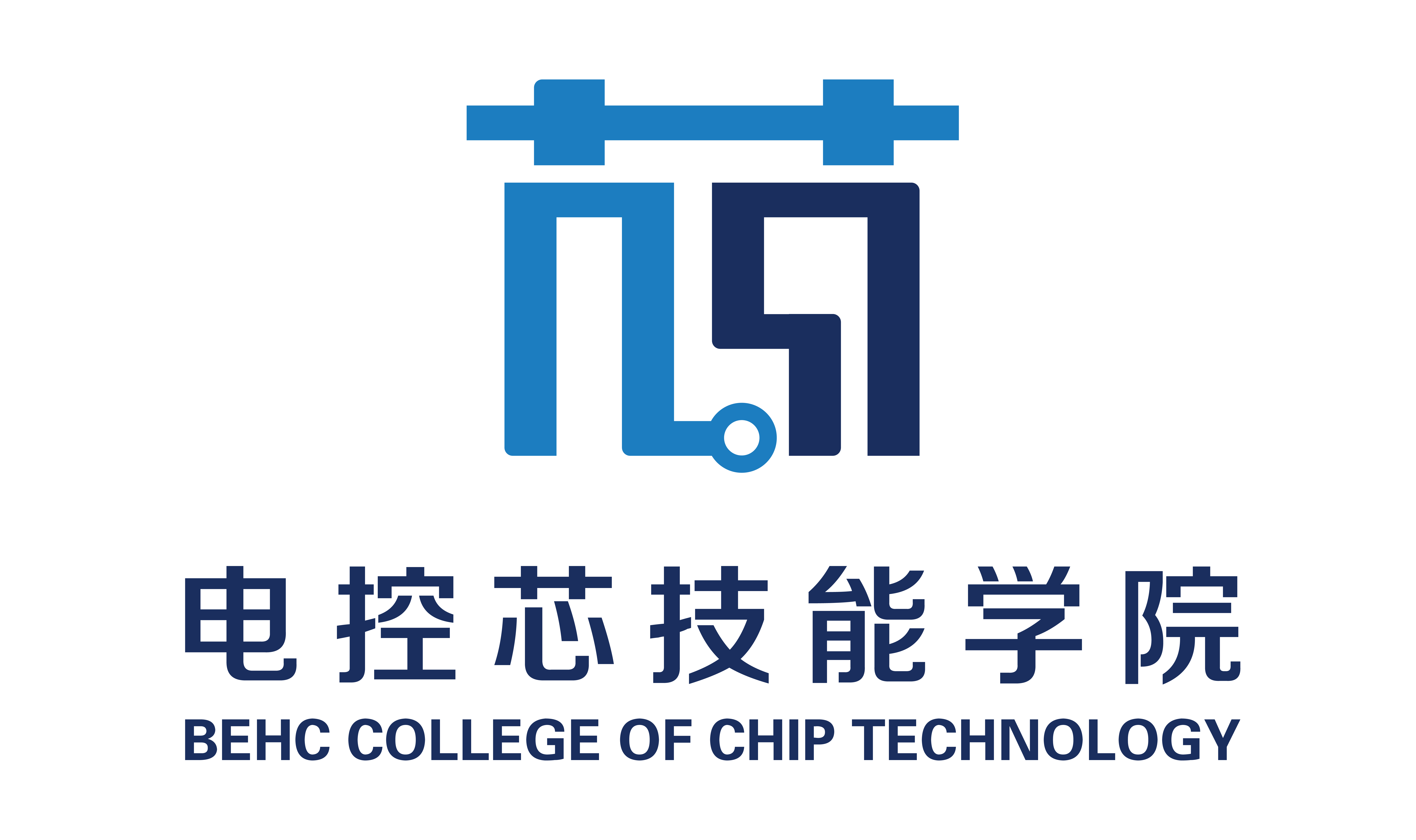 电控芯技能学院