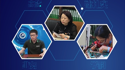 2023年学院新年月历