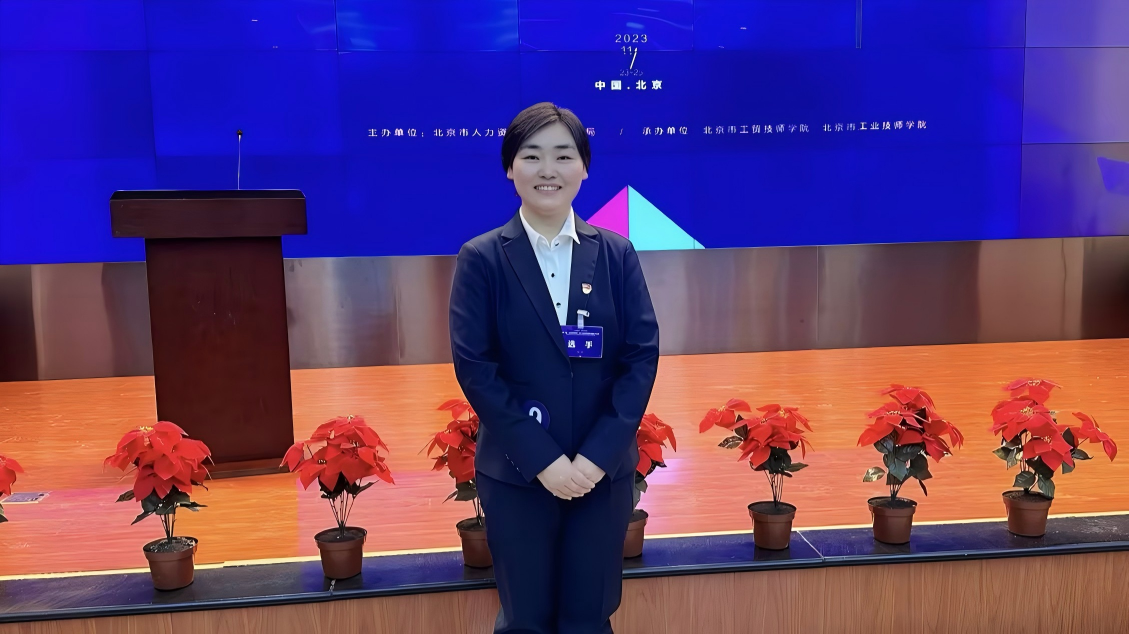引航教师 李巍