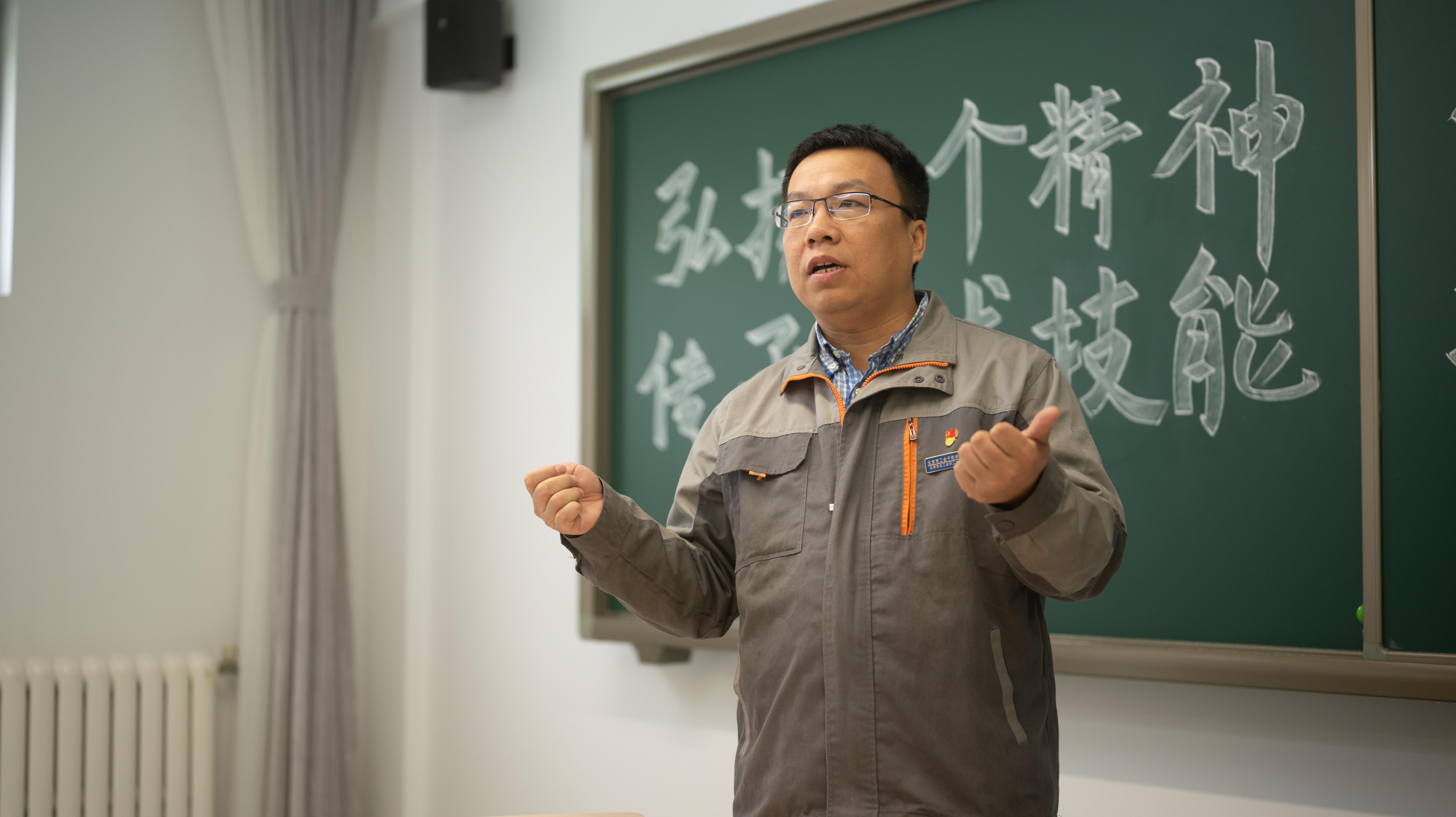 领航教师  单树明