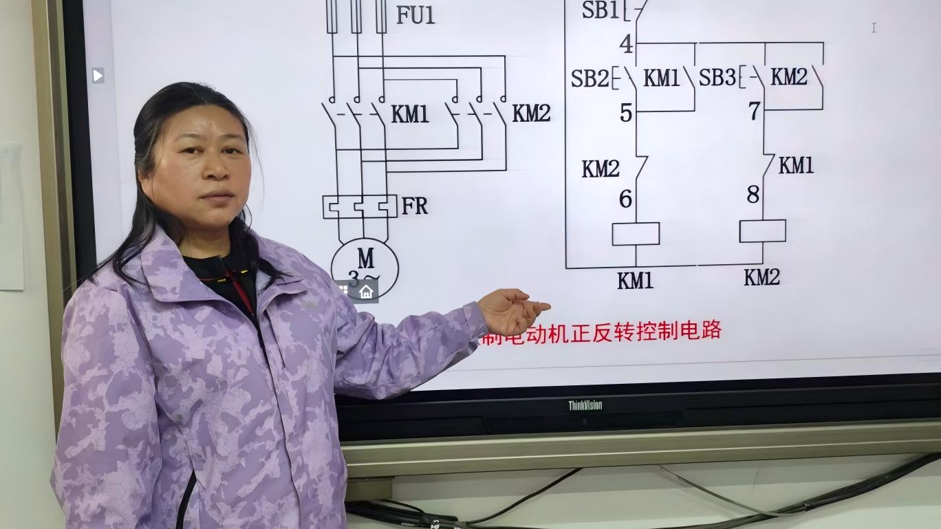 引航教师 贺桂霞