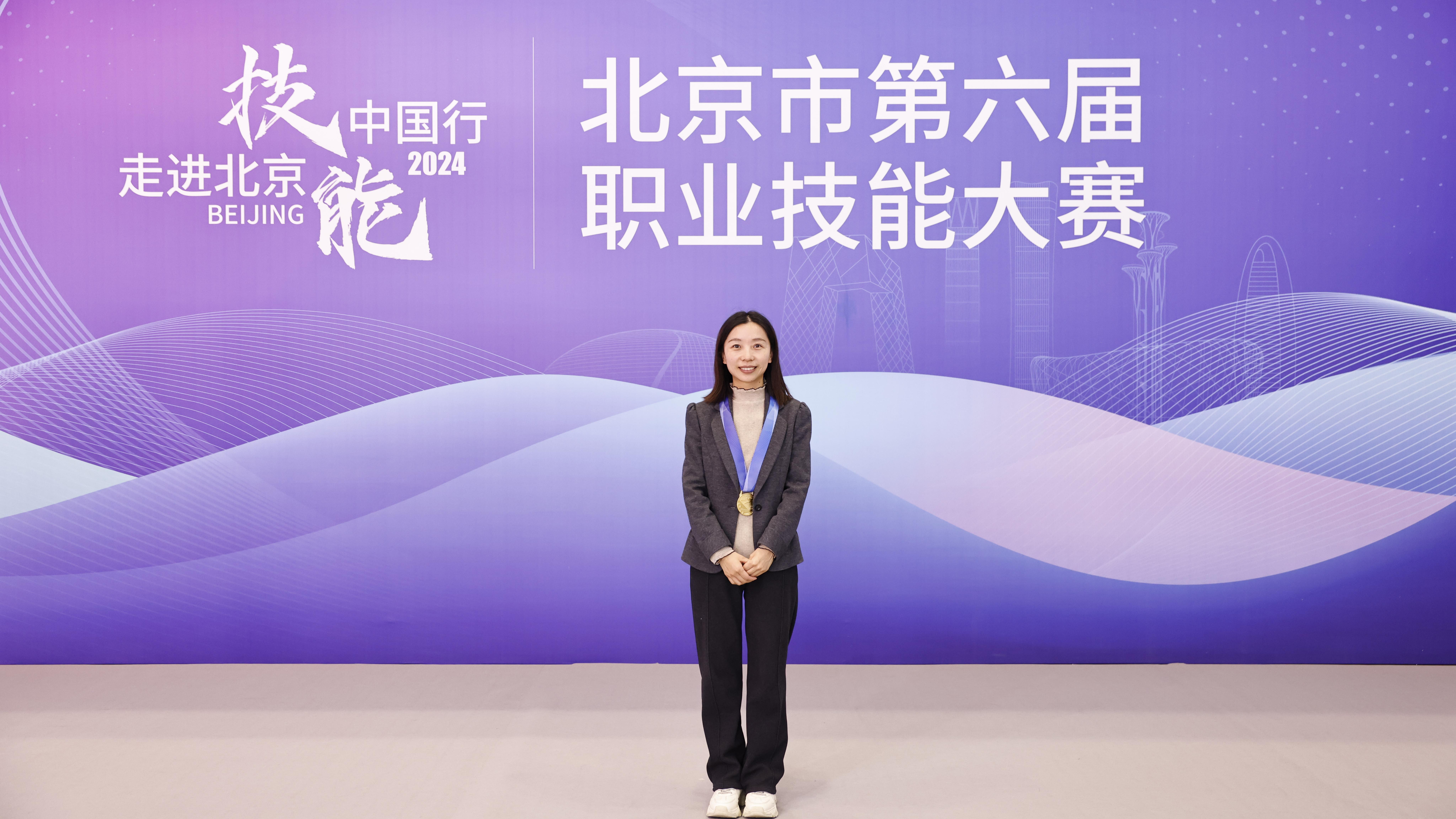 引航教师 毛历蕊