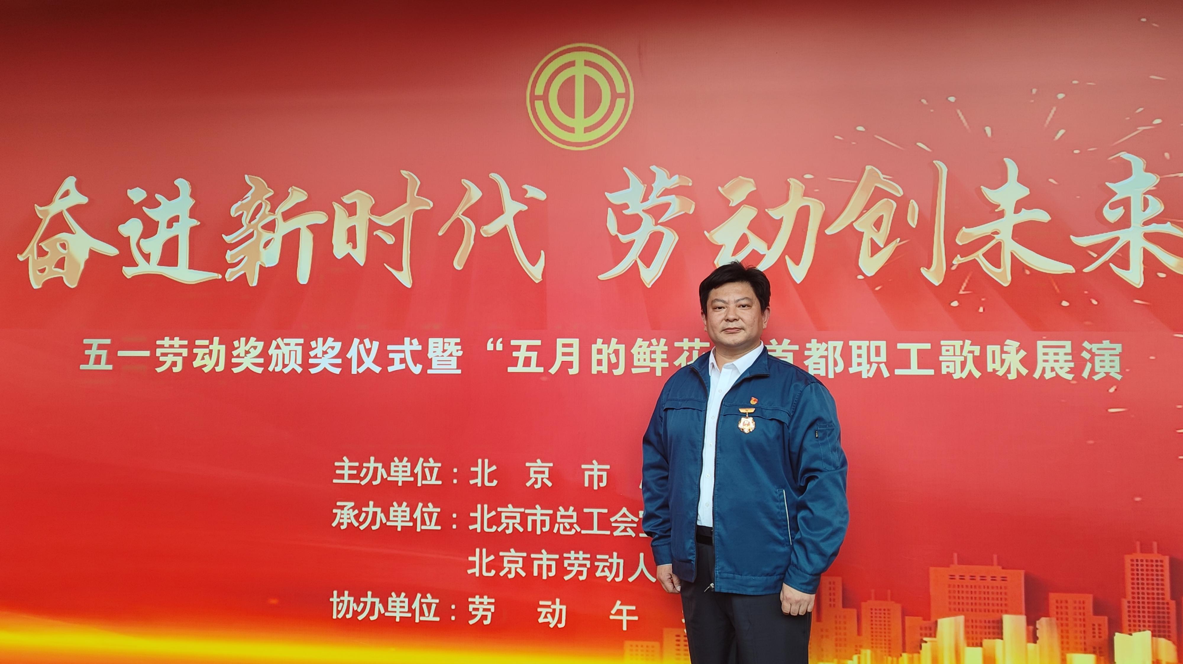 领航教师  宛建平